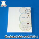 ダニを通さない 敷布団(敷きふとん)カバー SNフレッシュPRO シングル SL 防ダニ ハウスダスト アレルギーフリー 昭和西川製(3)