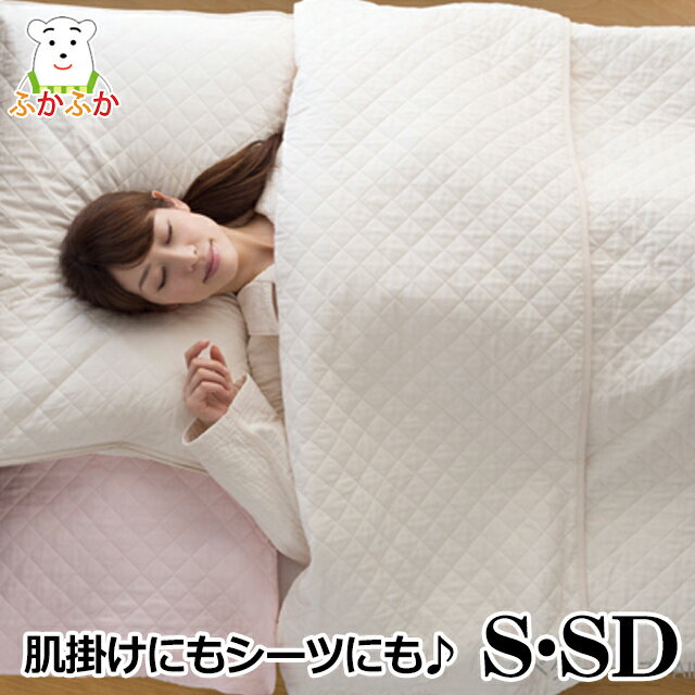 楽天市場】マニフレックス ケット&シーツの通販 楽天市場】マニフレックス ケット&シーツの通販