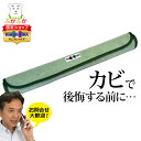 【正規販売店】マニフレックス マニシート・ドライ  除湿シート フローリング マットレス専用 洗える シングル・セミダブル兼用/ダブル・クイーン兼用の2タイプ