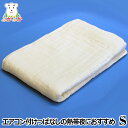 【在庫限り】8重織りガーゼケット シングル ふじざくら 蒸れない 夏の熱帯夜対策 アレルギーフリー ガーゼの綿毛布 エアコン寝冷え防止に 厚手のタオルケット代わり ふわとろ