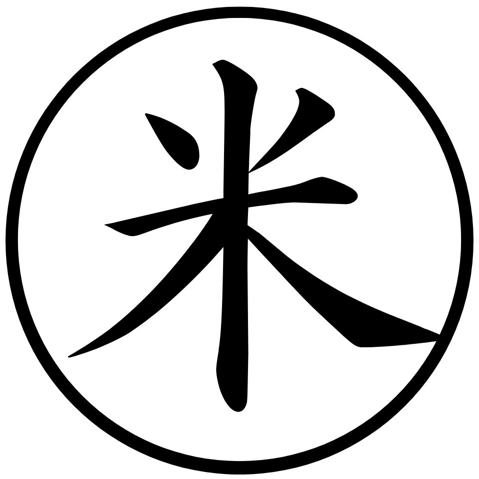 Shop icon