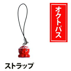 https://thumbnail.image.rakuten.co.jp/@0_mall/fukahirehonpo/cabinet/goq001/266_1.jpg