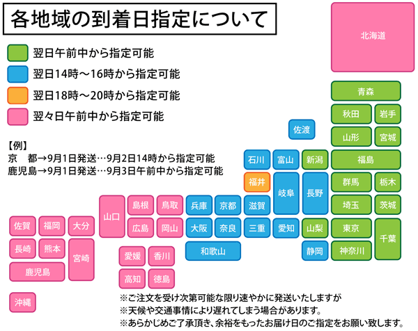 パン工房 気仙沼クリームサンド昔懐かしいコッペパン柔らかくて美味しい地元で人気のパン【売れ筋】【人気の菓子パン】