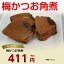 気仙沼の人気商品 梅かつおの角煮 お弁当やお酒のつまみに【気仙沼 鰹】