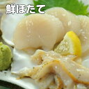商品画像2