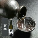 日本酒男山 　男山　吟醸酒720ml　男山日本酒