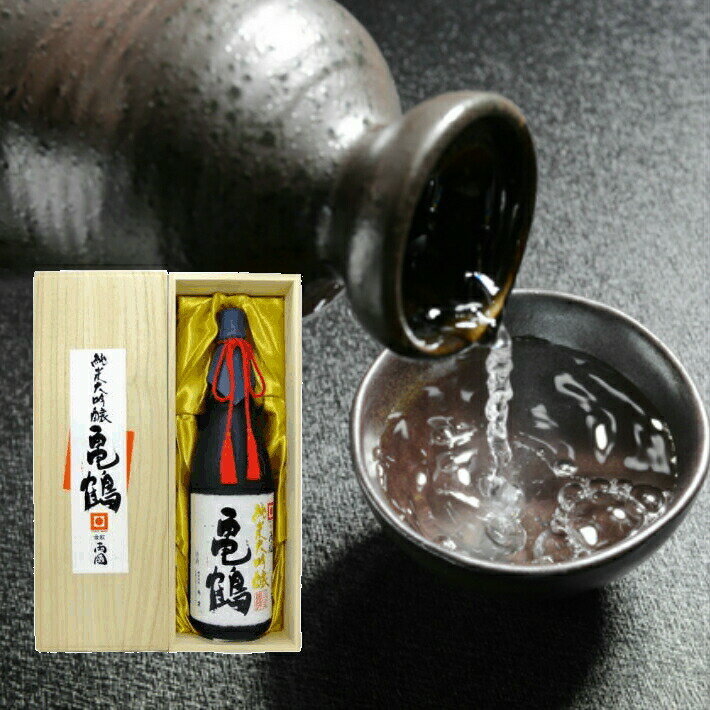 日本酒角星 【気仙沼 角星】両国　亀鶴（きかく)純米大吟譲酒