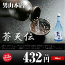 商品画像2