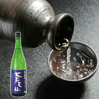 日本酒男山 父の日ギフト　蒼天伝　蔵の華　純米酒　1800ml【気仙沼　地酒】【名入れ】【日本酒】【気仙沼　男山】【父の日】男山日本酒