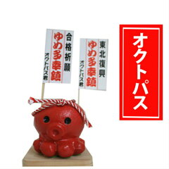 https://thumbnail.image.rakuten.co.jp/@0_mall/fukahirehonpo/cabinet/okutopasubunchin/8frk51.jpg