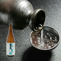 日本酒男山 蒼天伝 特別本醸造720ml【ギフト・名入れ】【日本酒　地酒】【気仙沼　男山本店】【父の日】父の日ギフト【気仙沼　酒】日本酒