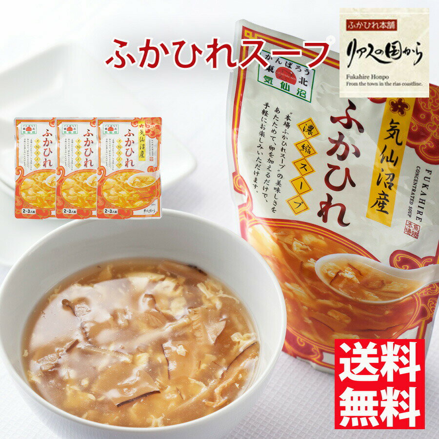 ニチレイ 中華コーンスープ 100g×40個入｜ 送料無料 レトルト食品 一般食品