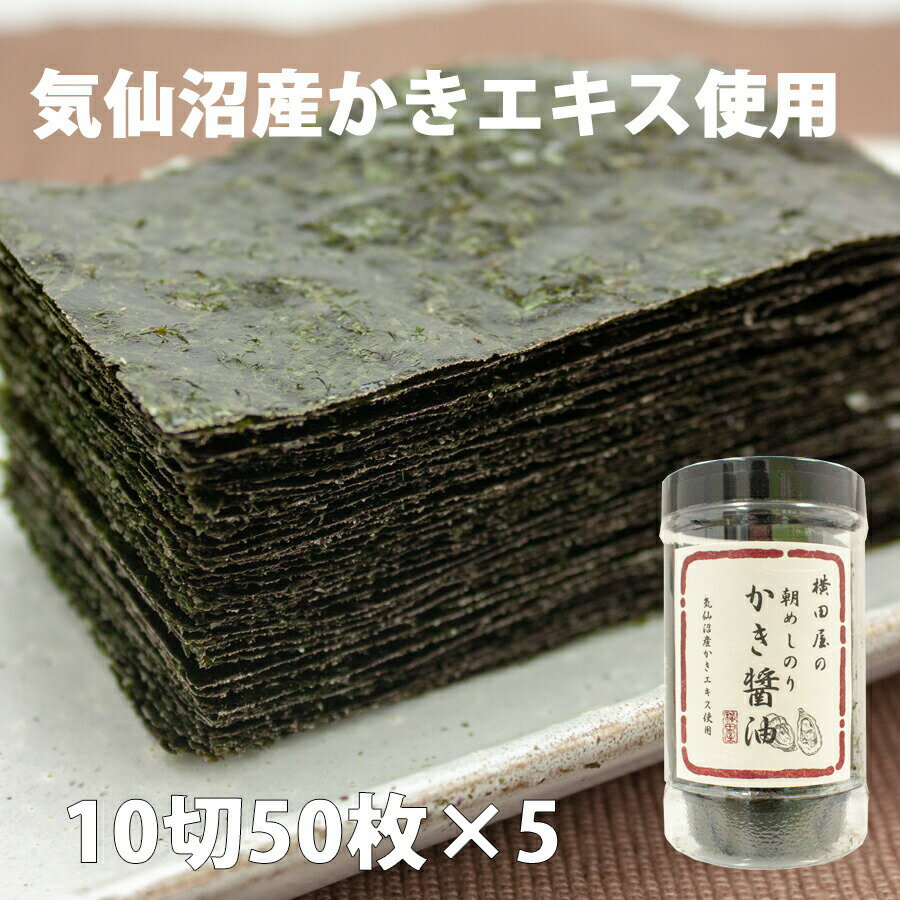 椎茸スライス（15g）【健康フーズ】