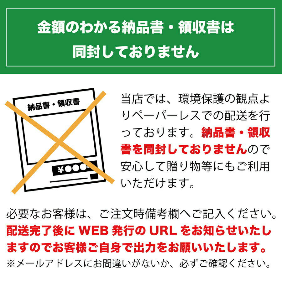 和之彩膳 詰合せ 鰹本枯れ節・松茸風味お吸い物・焼きのり佃煮・塩昆布・白子のり味のり・紅ずわいがにほぐし身 9236-060 食品 佃煮 詰合せ セット ギフト | 関連単語 お歳暮 レトルト 老舗 カツオ 鰹 昆布 だし 御歳暮 御中元 かつおぶし 母の日 父の日 入学 成人