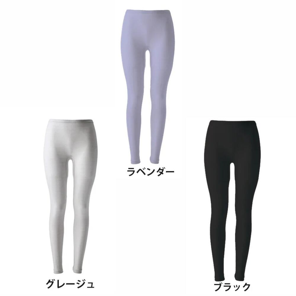 アジャストプラス adjust+ ボトムス レ...の紹介画像3