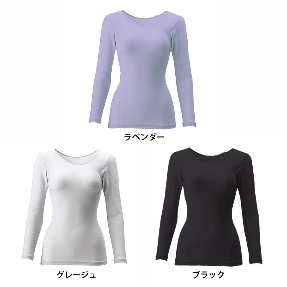 アジャストプラス adjust+ トップス レ...の紹介画像3