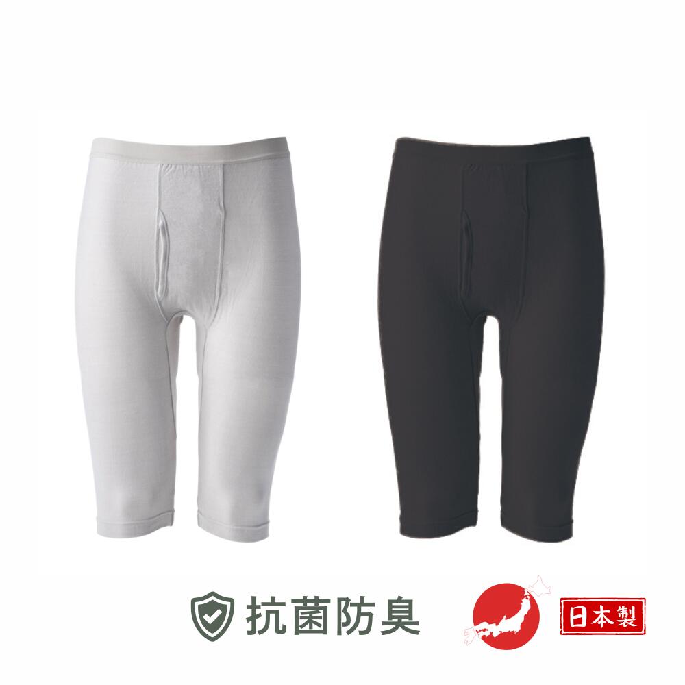 アジャストプラス adjust+ ボトムス(5...の紹介画像3
