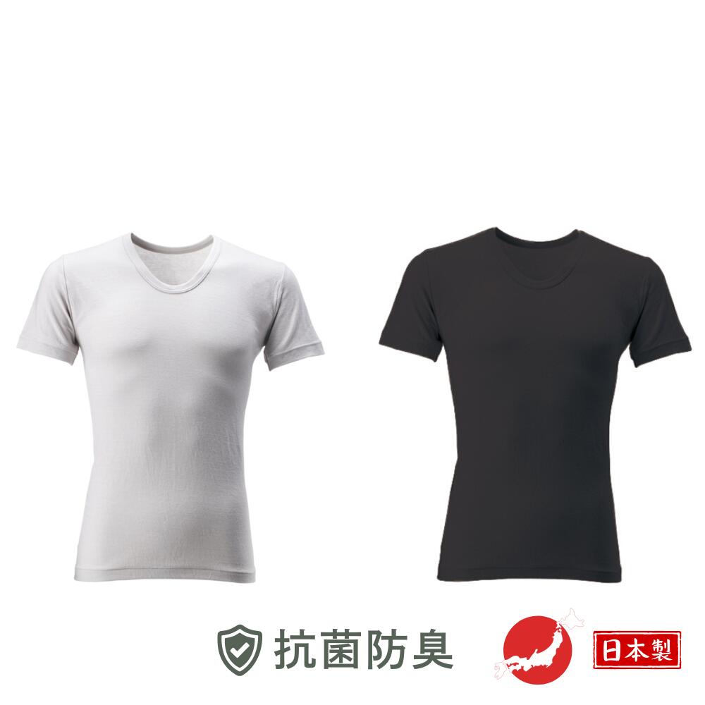 アジャストプラス adjust+ トップス メ...の紹介画像3