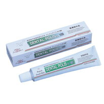 デンタルポリスDX100 医薬部外品 歯周病 歯槽膿漏 歯磨き粉