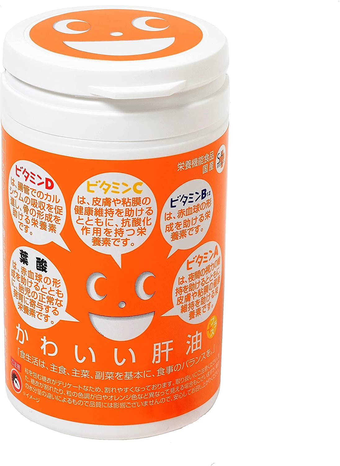 楽天市場】かわいい肝油+(プラス)260g(1粒 1.1g×約250粒) かんゆ カワイイ 肝油ドロップ ビタミンA ビタミンC ビタミンD ビタミンB12 葉酸 子供 大人 こども おとな(くすりと酵素酢の健康学園) | みんなのレビュー・口コミ 楽天市場】かわいい肝油+(プラス)260g(1粒 1.1g×約250粒) かんゆ カワイイ 肝油ドロップ ビタミンA ビタミンC ビタミンD ビタミンB12 葉酸 子供 大人 こども おとな(くすりと酵素酢の健康学園) | みんなのレビュー・口コミ