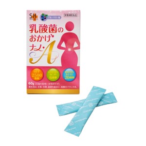 ＊＊＊＊ ご注文の商品に関して ＊＊＊＊ 乳酸菌のおかげナノ・Aは有用菌の種類と数にこだわり、 1包で全24種類、合計2,526億個（製造時）の有用菌が摂れるサプリメントです。 品名 乳酸菌のおかげナノ・A 原材料名 ぶどう糖（国内製造）、澱粉分解物、イヌリン、乳酸菌（殺菌）、有胞子性乳酸菌末、乳酸菌混合末（ビフィズス菌5種、乳酸菌17種）、クエン酸、香料、（一部に乳成分を含む） 内容量 60g（2.0gスティック×30包） 形状 白色粉末、ブルーベリーフレーバー 保存方法 高温多湿、直射日光を避け涼しい所に保管して下さい。 お召し上がり方 栄養補助食品として1日1包を目安に、そのままお召し上がりください。 使用上の注意 ・原材料の一部に乳由来の成分を含みます。アレルギーのある方はお召し上がりにならないでください。 広告文責 株式会社フカイ：086-436-7603