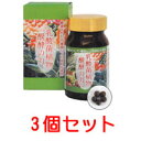 乳酸菌植物醗酵の力 3個セット 食物繊維 酵素 ミネラル 発酵食品 健康補助食品