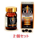 ライフエクステンション スーパーユビキノール CoQ10 200mg ソフトジェル 30粒 Life Extension Super Ubiquinol CoQ10 with Enhanced Mitochondrial Support コエンザイムQ10 サプリメント