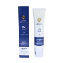 セラピエル紫根UVクリーム(35g) 化粧品 SPF50+ PA++++ UV耐水性★★ 加賀本紫 UVクリーム 日焼け 秀 マエダ