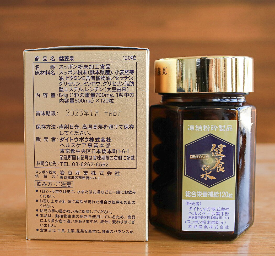 ������120γ�� ���åݥ� ���äݤ� �� ���ʴ�� ���ߥλ� �ӥ��ߥ� �ߥͥ�� ���顼���� ����ɥ������� ���륳���ߥ� �ҥ������� ����褦���� ���ץ� ��ë����