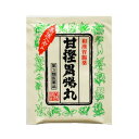【第3類医薬品】甘樫胃腸丸(30丸) あまがしいちょうがん あまかし 胃薬 食欲不振 消化不良 胃もたれ 置き薬 配置薬 常備薬奈良 東邦薬品工業