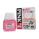【第3類医薬品】アイガンピンキー(15ml) 目薬 点眼薬 眼の疲れ かすみ 充血 置き薬 配置薬 常備薬 富山 廣貫堂 広貫堂