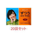 【指定第2類医薬品】はれやかS(2包×20袋) ずつう 歯痛 神経痛 痛み止め 肩こり 腰痛 頭痛 歯痛 神経痛 筋肉痛 解熱 置き薬 配置薬 常備薬 富山めぐ...