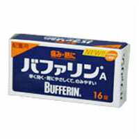 【指定第2類医薬品】バファリンA(16錠)