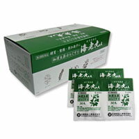 【第3類医薬品】海老丸A(30丸×100包)