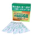 【第2類医薬品】イスロンG2(18包) 胃薬 置き薬 胸やけ 胃もたれ 胃痛 配置薬 常備薬 富山めぐみ