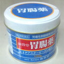 【第2類医薬品】廣貫堂胃腸薬(100g) こうかんどういちょうやく 富山胃散 胃薬 胸やけ 胃もたれ 胃痛 置き薬 配置薬 常備薬 富山 富山薬品