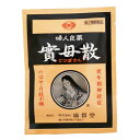 【第2類医薬品】實母散(1貼入) じつぼさん 更年期 冷え のぼせ 置き薬 配置薬 常備薬 富山 廣貫堂 広貫堂