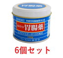 【第2類医薬品】廣貫堂胃腸薬（100g）6個セット こうかんどういちょうやく 富山胃散 胃薬 胸やけ 胃もたれ 胃痛 置き薬 配置薬 常備薬 富山 富山薬品