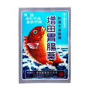 【第2類医薬品】増田胃腸薬(2包) 消化不良 食べ過ぎ 飲み過ぎ 置き薬 配置薬 常備薬 奈良 増田製薬
