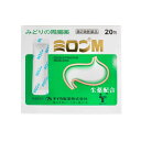 ミロンM（20包） 胃薬 胃腸薬 胸やけ 胃もたれ 胃痛 置き薬 配置薬 常備薬 富山 テイカ製薬