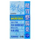 御陀羅尼助丸（2100丸） オンダラニスケガン おんだらにすけがん 食べ過ぎ 飲み過ぎ 胸やけ ニタンダ 胃腸薬 置き薬 配置薬 常備薬 広島 二反田薬品工業