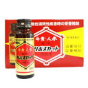 リポスカット（30mL×5本） 滋養強壮 虚弱体質 肉体疲労 置き薬 配置薬 常備薬 富山めぐみ 萬金薬品工業