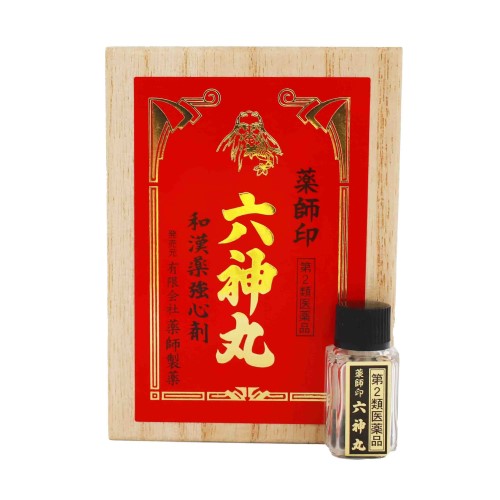 【第2類医薬品】薬師印六神丸（120粒） ろくしんがん 強心剤 牛黄 ゴオウ 熊胆 ユウタン ロクシンガン センソ 動悸 息切れ 心臓 市販 置き薬 配置薬 常備薬 廣貫堂 広貫堂 虔脩本方六神丸S 後継品 薬師製薬 富山 ※5月より価格変更 2