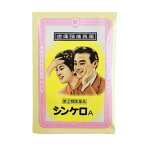 【指定第2類医薬品】シンケロA（3包） 置き薬 肩こり 腰痛 頭痛 ずつう はいた 頭痛薬 歯痛薬 配置薬 常備薬 富山 テイカ製薬