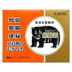 熊膽圓 ゆうたんえん ユウタンエン くまのい クマノイ 熊胆 熊の胆 便秘 食べ過ぎ 飲み過ぎ 富山めぐみ