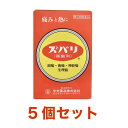 ズバリ（頭歯利）(8包) 5個セット 痛み止め ずばり 頭痛 歯痛 筋肉痛 解熱 アセトアミノフェン 置き薬 配置薬 常備薬 富山 中央薬品