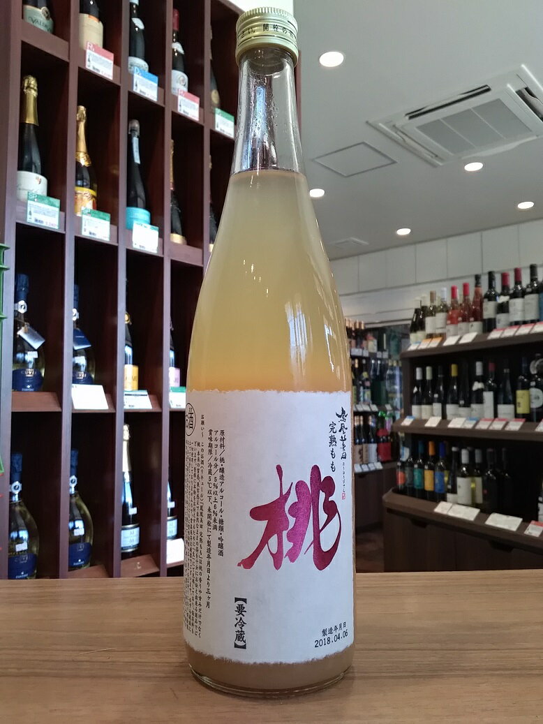 もものお酒 【クール便発送】鳳凰美田　完熟もも　小林酒造　果実酒　720ml