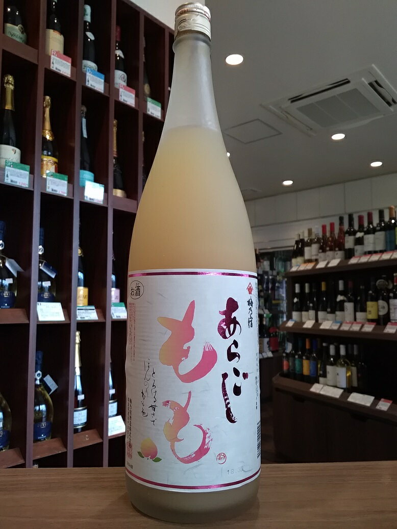 もものお酒 あらごしもも　果実酒　梅乃宿　1800ml