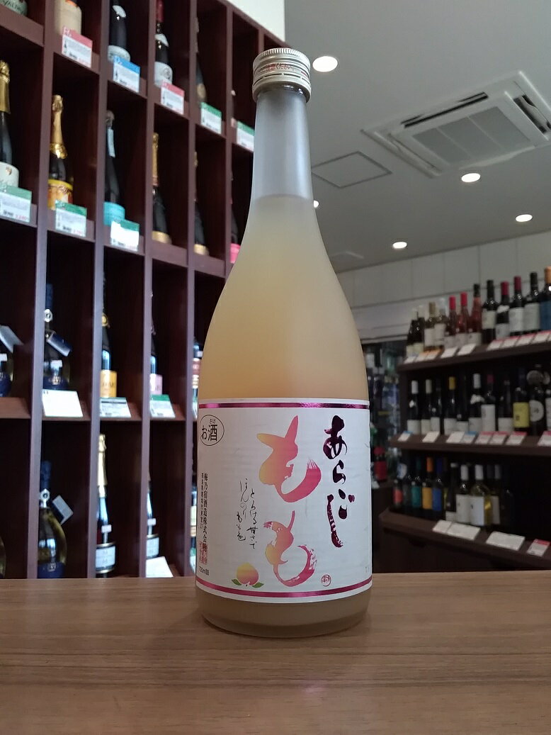 【濃厚な桃の味わい！】梅乃宿　あらごしもも　720ml　※リキュール【冷蔵保管推奨】