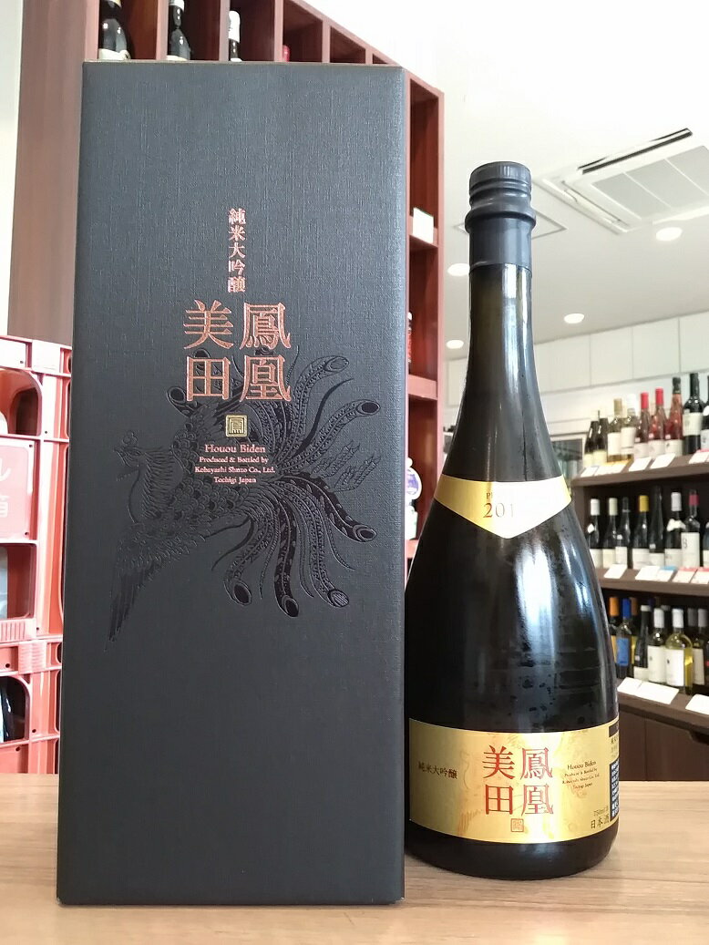 鳳凰美田 GOLD Phoenix 純米大吟醸 小林酒造 750ml